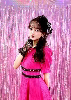 Akari Fukuda